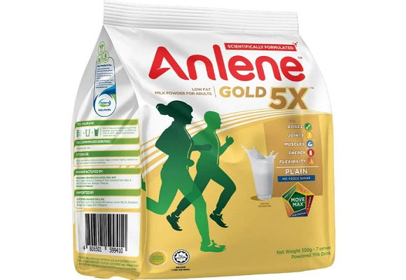 Anlene Gold 5X Milk Powder Plain 300g
