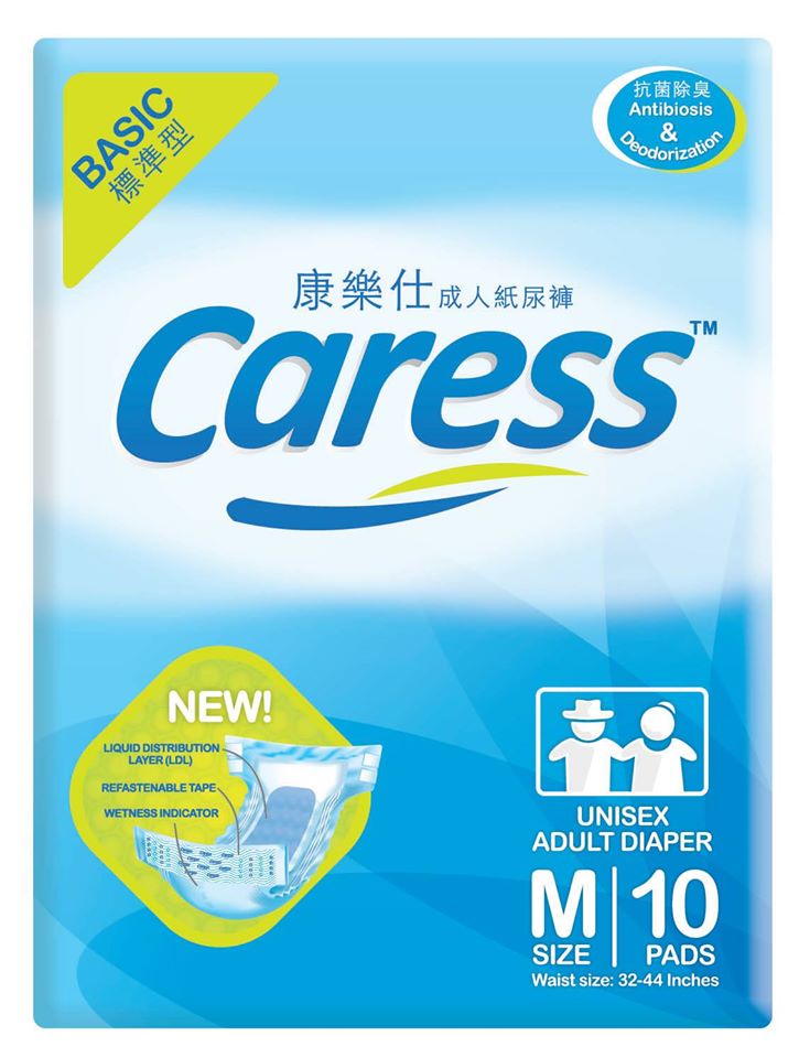 CARESS - M 10 PADS