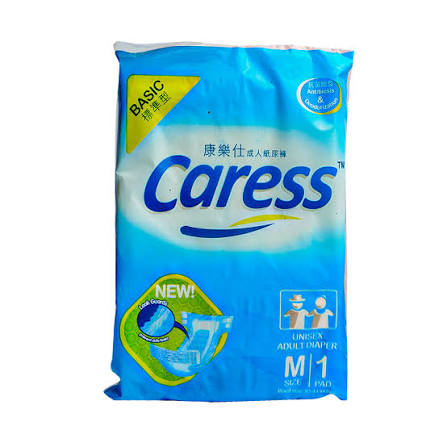 CARESS - 1 PADS