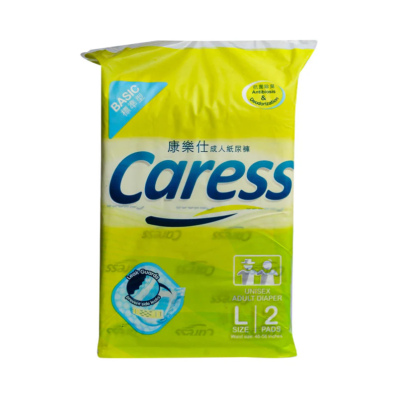 CARESS - 2 PADS