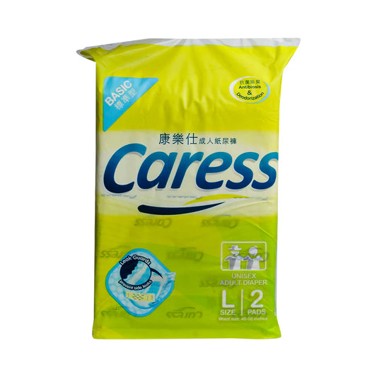 CARESS - 2 PADS