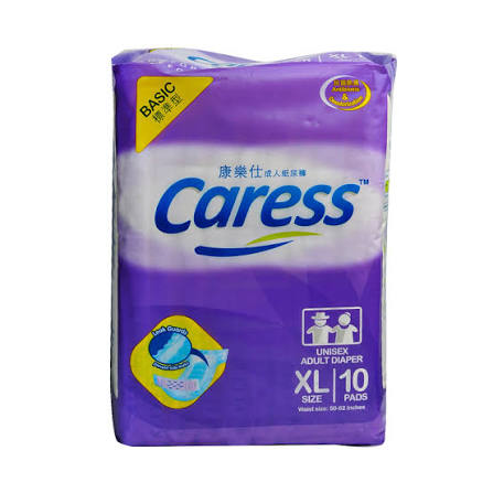 CARESS - XL 10 PADS